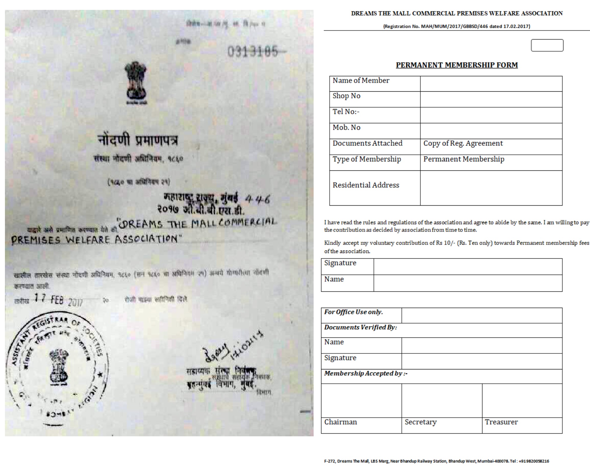 Association Registration Cert.